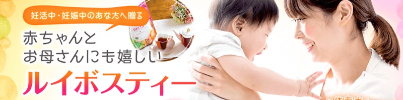 �D�����E�D�P���̃}�}�ɑ���u�x���^���C�{�X�e�B�[�v���T�C�g